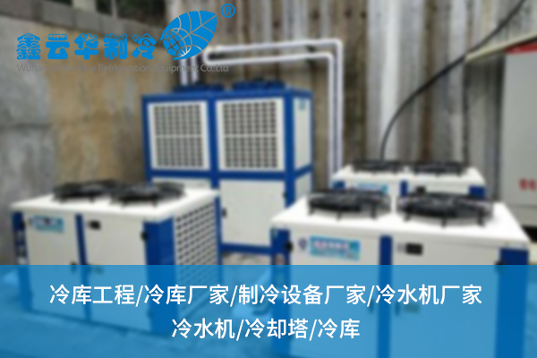 鄂州冷水機組運行效率低，問題究竟出在哪？